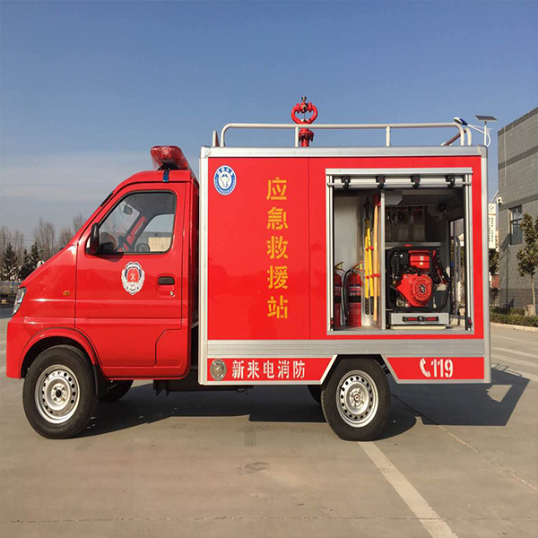 關于我們